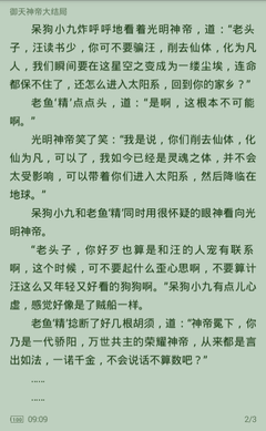 乐鱼下注官网